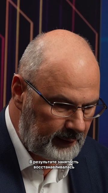 Главное отличие нового кризиса: новые рабочие места создаются медленнее, чем исчезают старые