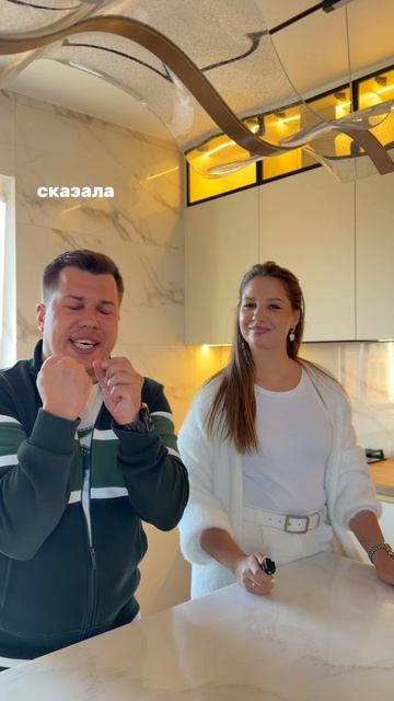 Первое название песни в конце🤣