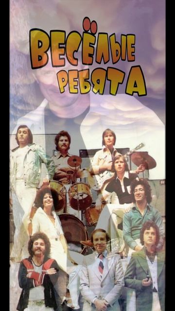 Музыка 80s  Ностальгия по хорошему