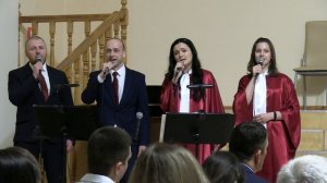 "Высока любовь и дивна"