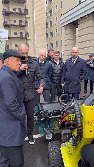 ЖКХ МОСКВА СПЕЦТЕХНИКА МАКСТЕМ РОССИЙСКОГО ПРОИЗВОДСТВА