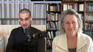 Марио Навфал - подполковник Карен Квятковски: Иран не прекратит огня, пока не будет включен Ливан