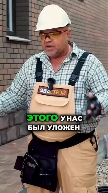 😱 ТЫ ТОЧНО УВЕРЕН, ЧТО У ТЕБЯ ПРАВИЛЬНАЯ ОТМОСТКА?