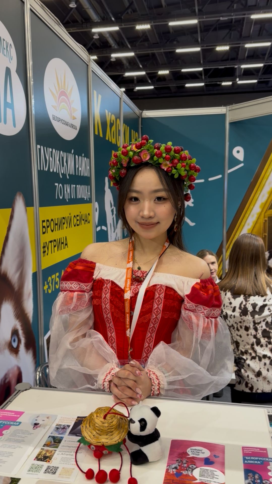 Как побывать на Аляске, не выезжая из Беларуси? ЛЕГКО!!! Загляните на выставку 