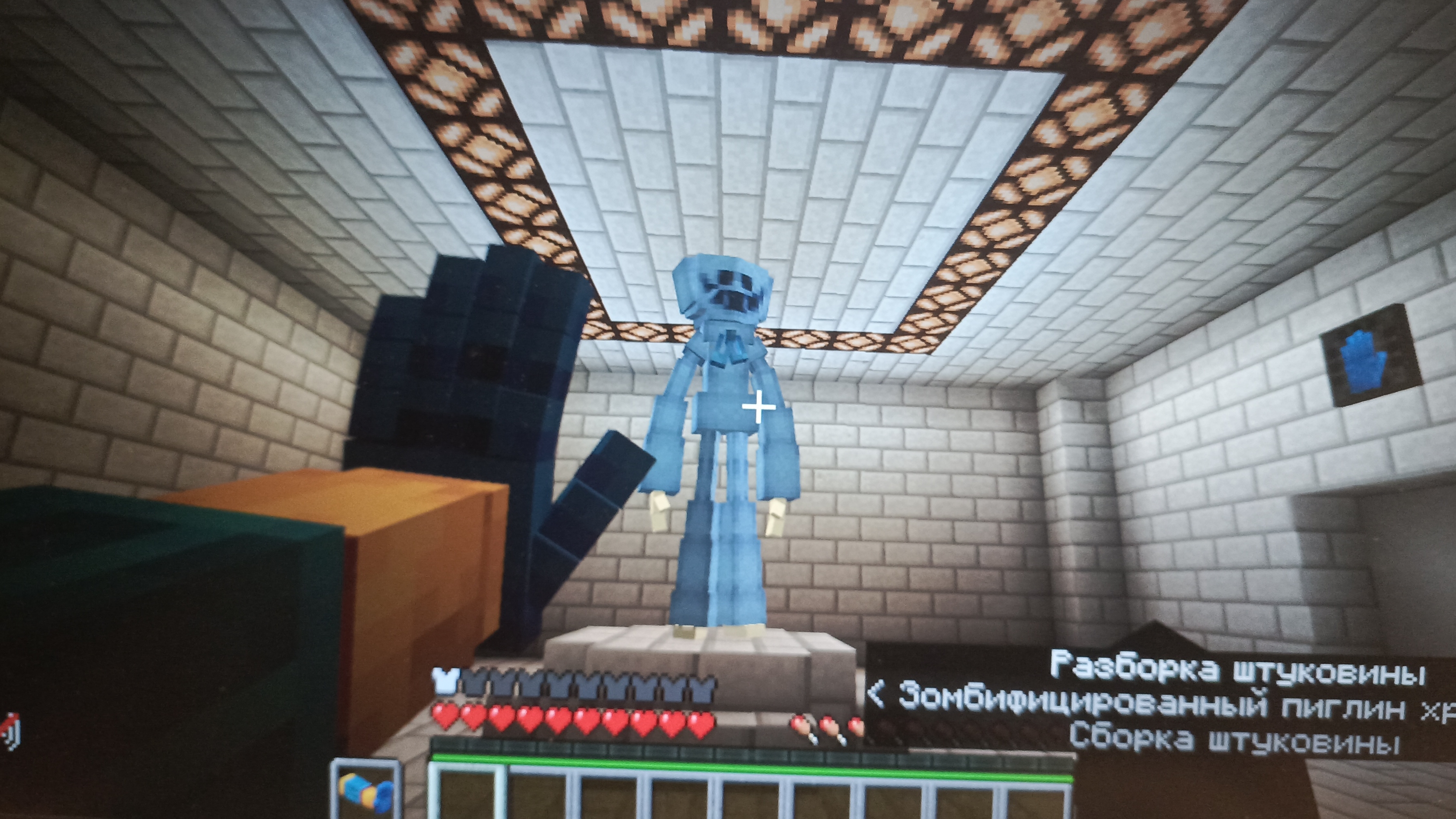 карта (бета) дальше по прогрессу буду выкладывать прохождения