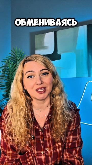 Игра Колонизаторы