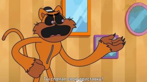 ПРИЕМНЫЙ БРАТ НЕНАВИДИТ КЭТНАПА! - GameToons Анимация на русском   fReelaN SHOW