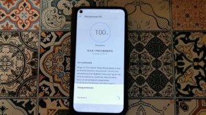 на HONOR View 20 пришло обновление Android 10 Magic 3 0