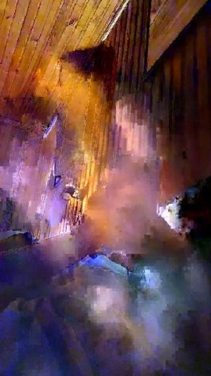 евушка джус