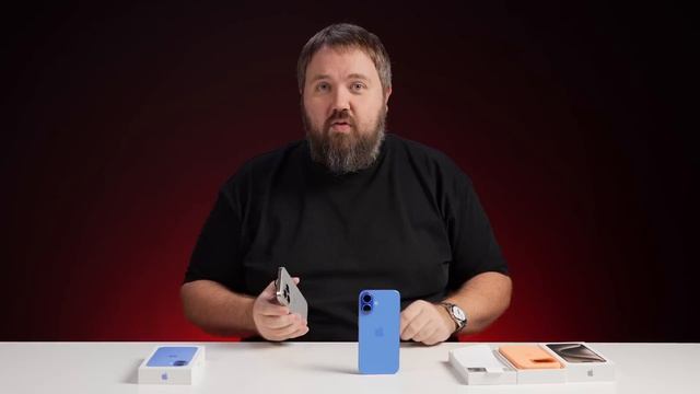 Лучший IPhone 16 это IPhone 15 Pro! Или нет?