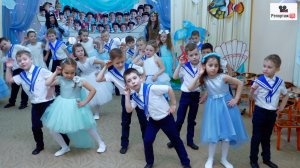 Песня номер один для всех выпускных -браво ребята - вы молодцы, фрагмент с выпускного праздника