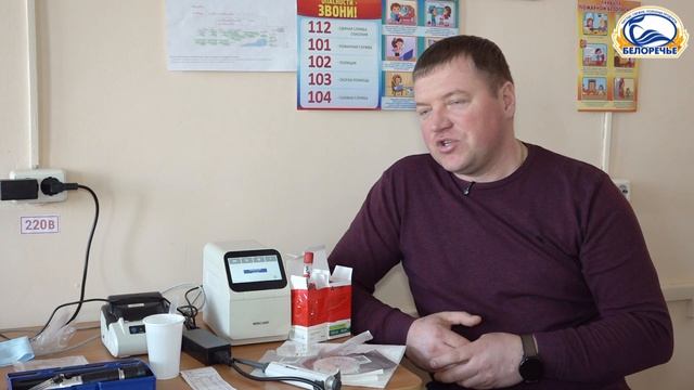 Академия предпринимательства Перезагрузка 3.0 в Верхнебулайской школе день второй