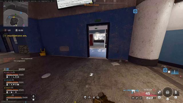 Call of Duty Black Ops 7 Warzone КБ Любители Predator 09 04 2026