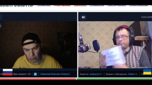 "Дякую,аж пидскакую..."