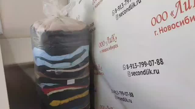 Лот 2545 Жилетки м_ж Германия ЭКСТРА 1040р_кг 17,6кг 39ед