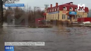 В Йошкар-Оле затоплено более 140 домов из-за паводка: видео.