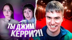 Джим Керри в ЧАТ РУЛЕТКЕ люди В ШОКЕ | чат рулетка пранк