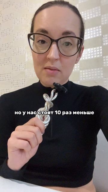 Макс: Кузнецова про здоровье