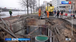 Вести Санкт-Петербург. Выпуск 08.35 от 09.04.2026