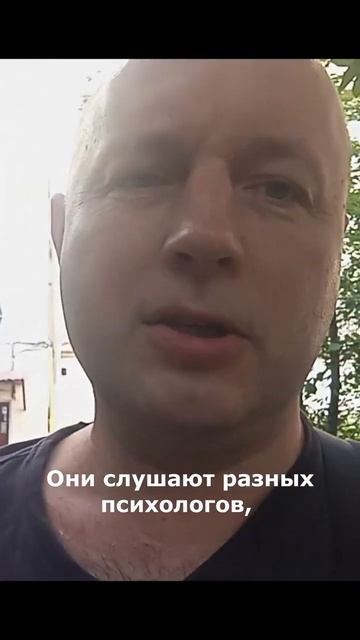 ПОЧЕМУ НЕ НАДО СЛУШАТЬ ПСИХОЛОГОВ алексейдобролюбов броситьпить смыслжизни здоровье