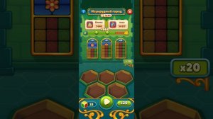 Мир Домовят 1139 и 1140 уровень три в ряд. Сказочная игра для всей семьи)