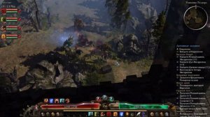 Grim Dawn (Only Pets) петовод на абсолюте 2 продолжение 9.04.2026 !