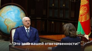 О чем Лукашенко говорил с Председателем Совета Республики?