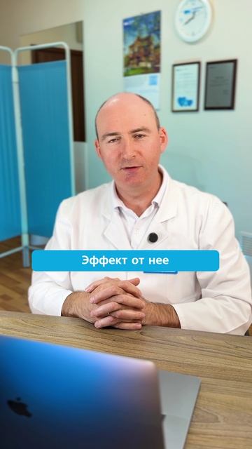Что важно знать о пользе морской воды? смотреть онлайн