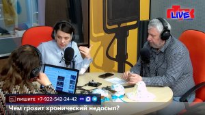 Увидеть радио: «Маевка» от 9 апреля 2026