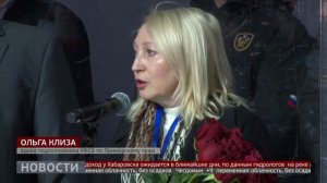 Турнир памяти Романа Клиза. Новости. 09/04/2026. GuberniaTV