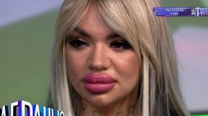 За гранью выпуск от 9.04.2026 анонс, что будет в эфире