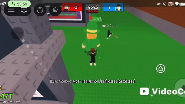 Ярослав v/c Али Джона