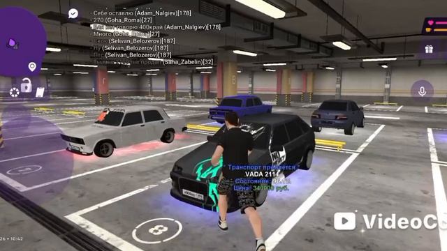 матрёшка рп 
15 сервер