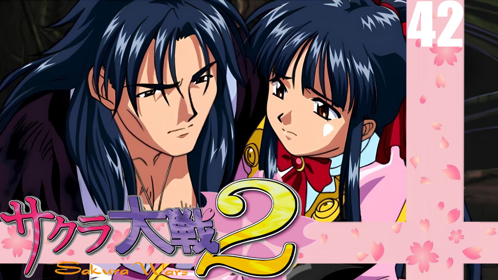 (PC) Sakura Wars 2 (Sakura Taisen 2) Прохождение - Часть 42