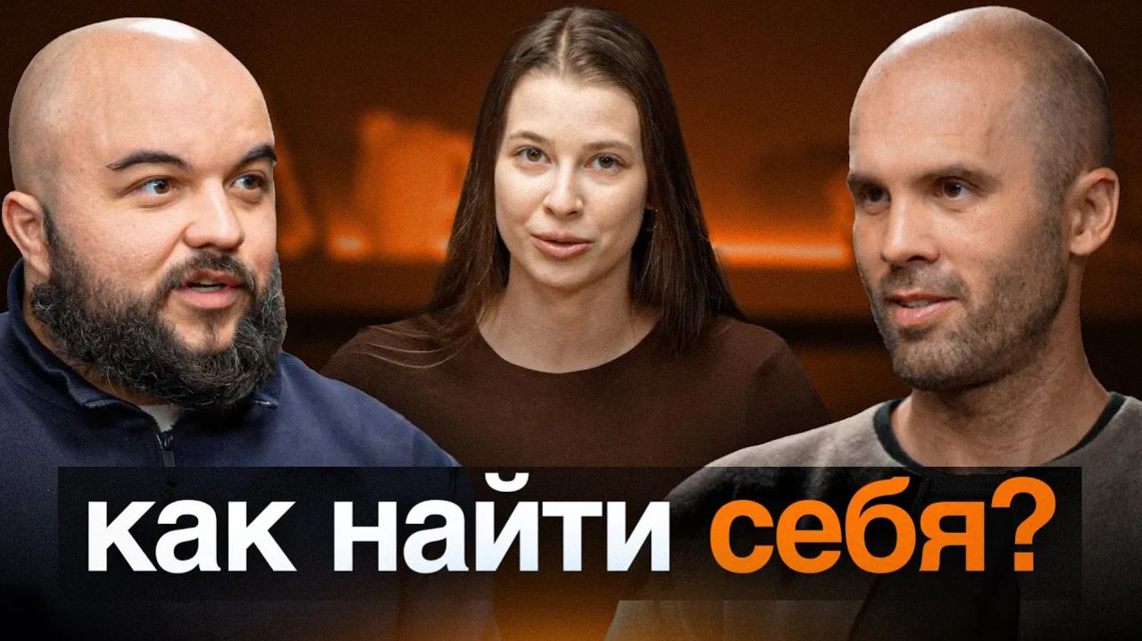 Как понять, в чем смысл ТВОЕЙ жизни? Практические советы