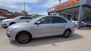 Skoda Rapid '2020 XW8AG2NH7LK135371