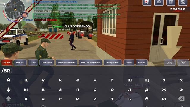 Black Russia | Очень верный пёс прибегает к хозяину. Часть 2