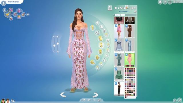 Sims4.Создаём по сценарию. Романтик.1.