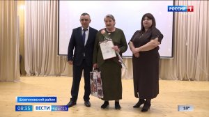 8.35 – Вести утро от 09.04.2026г.