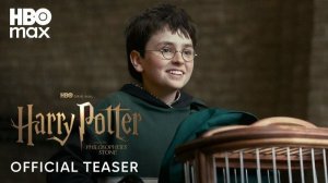 Гарри Поттер и философский камень - Harry Potter and the Philosopher's Stone - Тизер