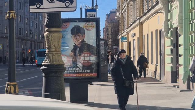 Кирочная 32-34 120м2