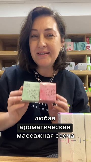 Розыгрыш для новых подписчиков!