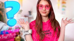 Обзор моей новой комнаты