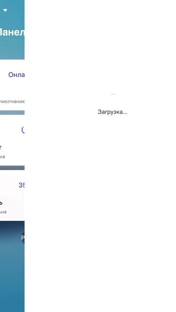 Умный замок для любой двери смотреть онлайн