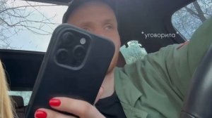 Аринка и Ванька, #ХочуВСтавкуНаЛюбовь