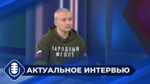 Гуманитарная миссия молодежки Народного фронта в Якутии