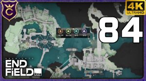 ПОЛНОСТЬЮ ЗАЧИСТИЛ ЛАГЕРЬ ЦИНЬБО! 84 Arknights Endfield