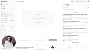 Как сделать нейровидео своими руками?