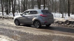 13-03 ДОРОГИ ВЕСНОЙ