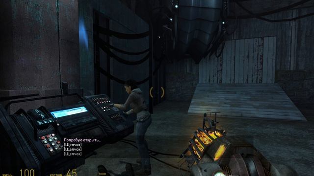 Вертокрыл (17.04.2026)